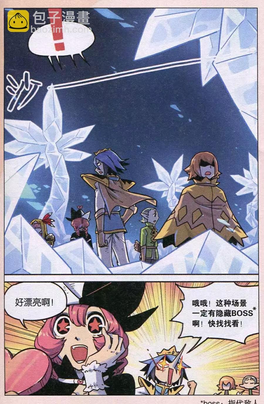第122话