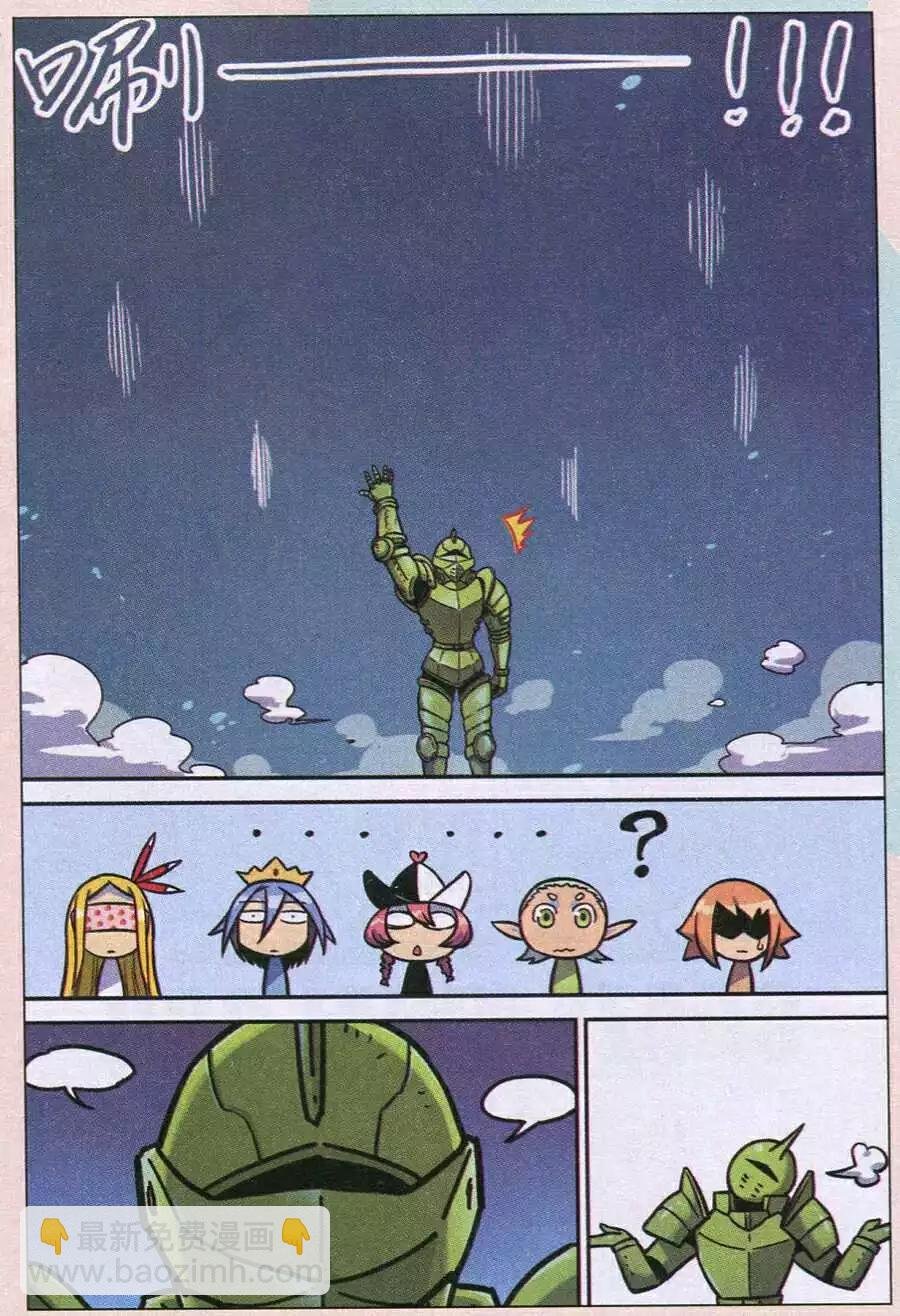 第124话