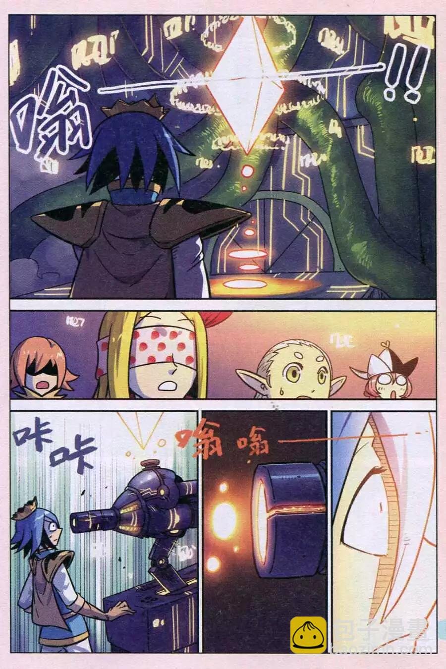 第125话