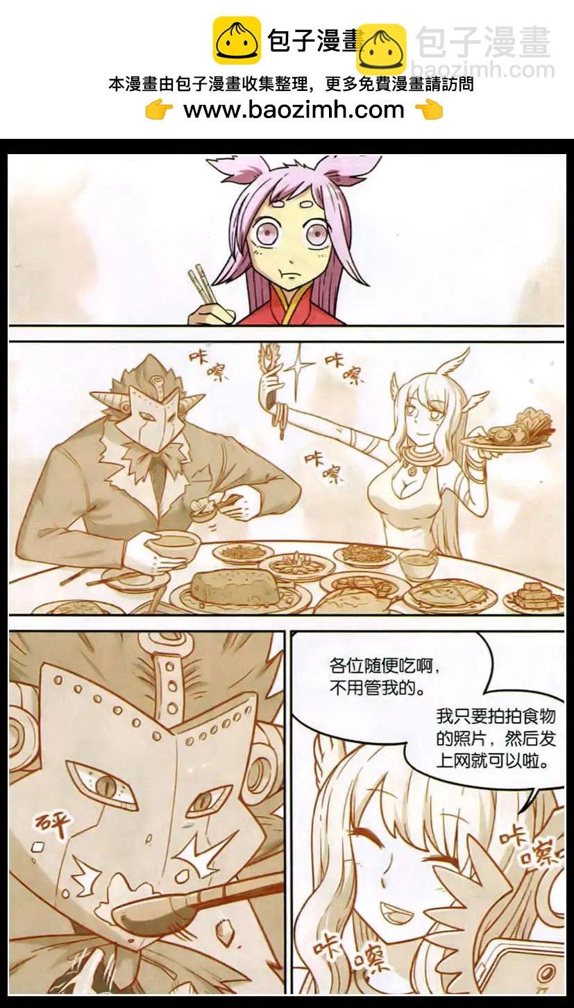 第126话