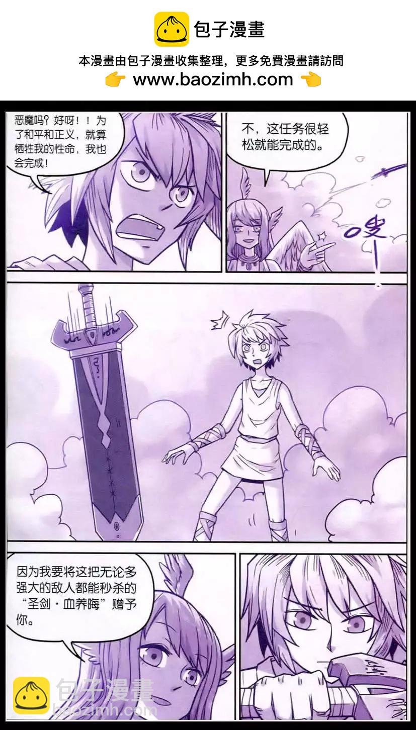 第126话