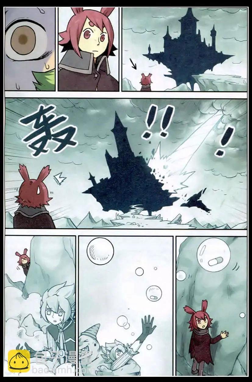 第126话