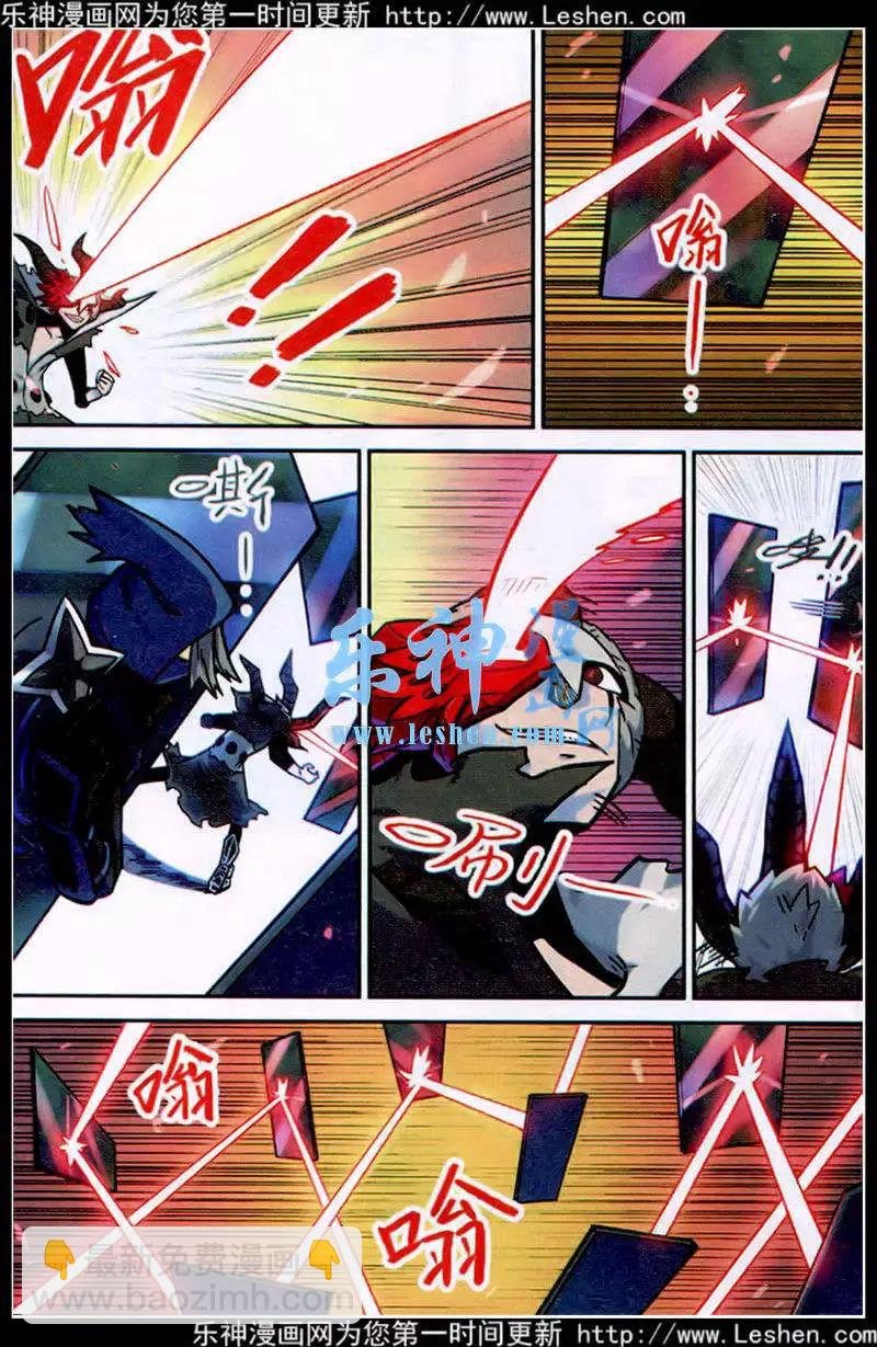 第127话