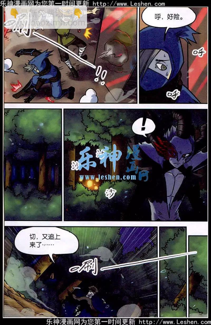 第127话