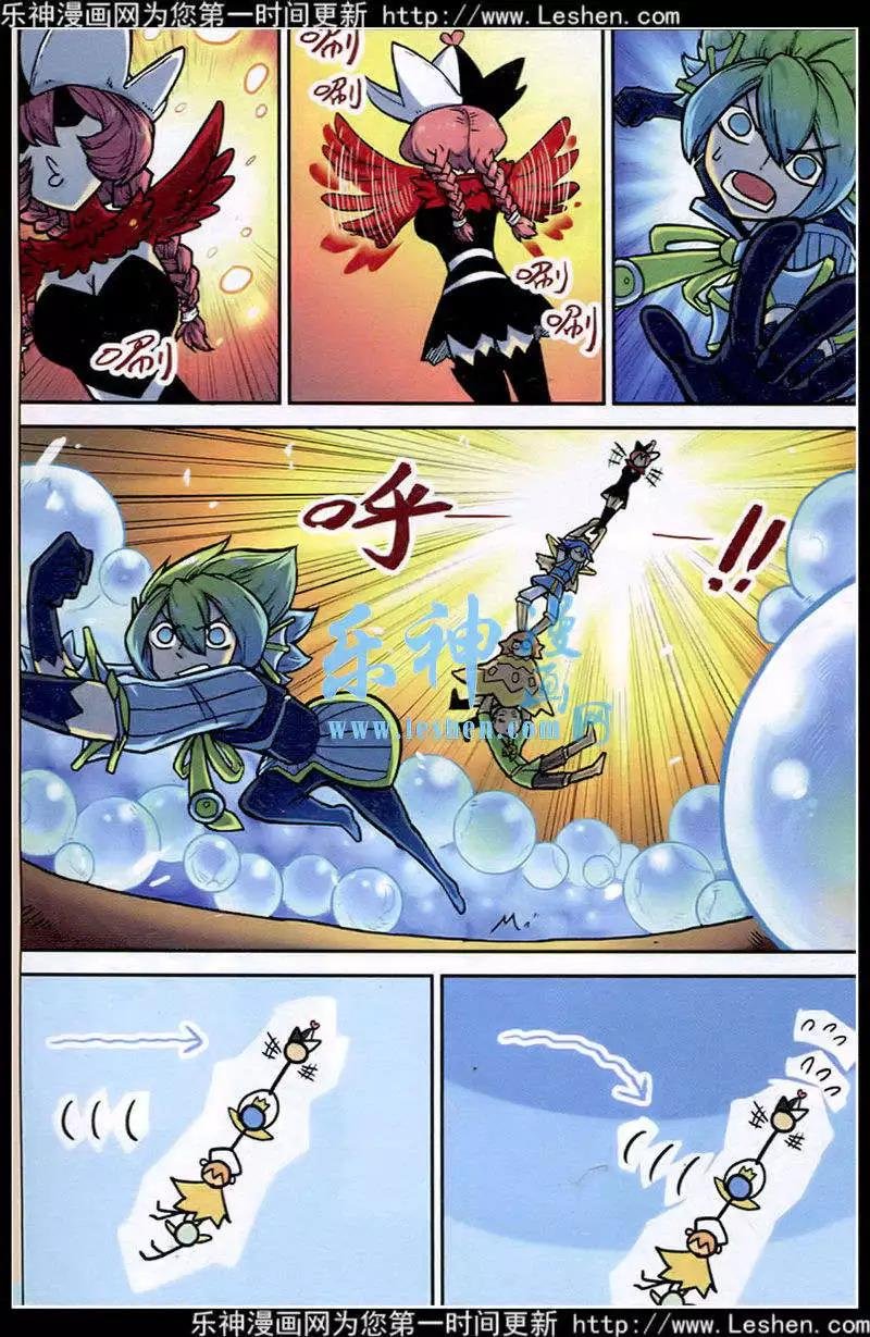 第127话