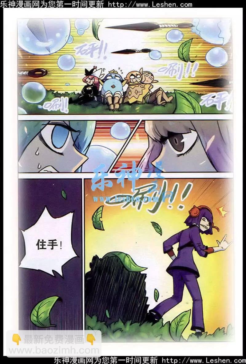 第128话