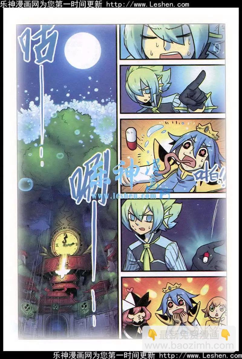 第128话