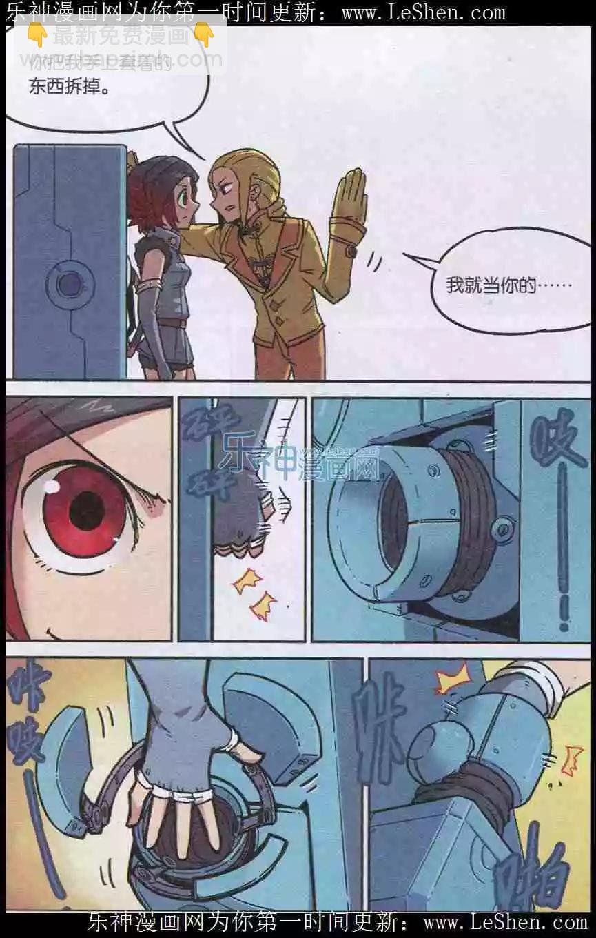 第134话