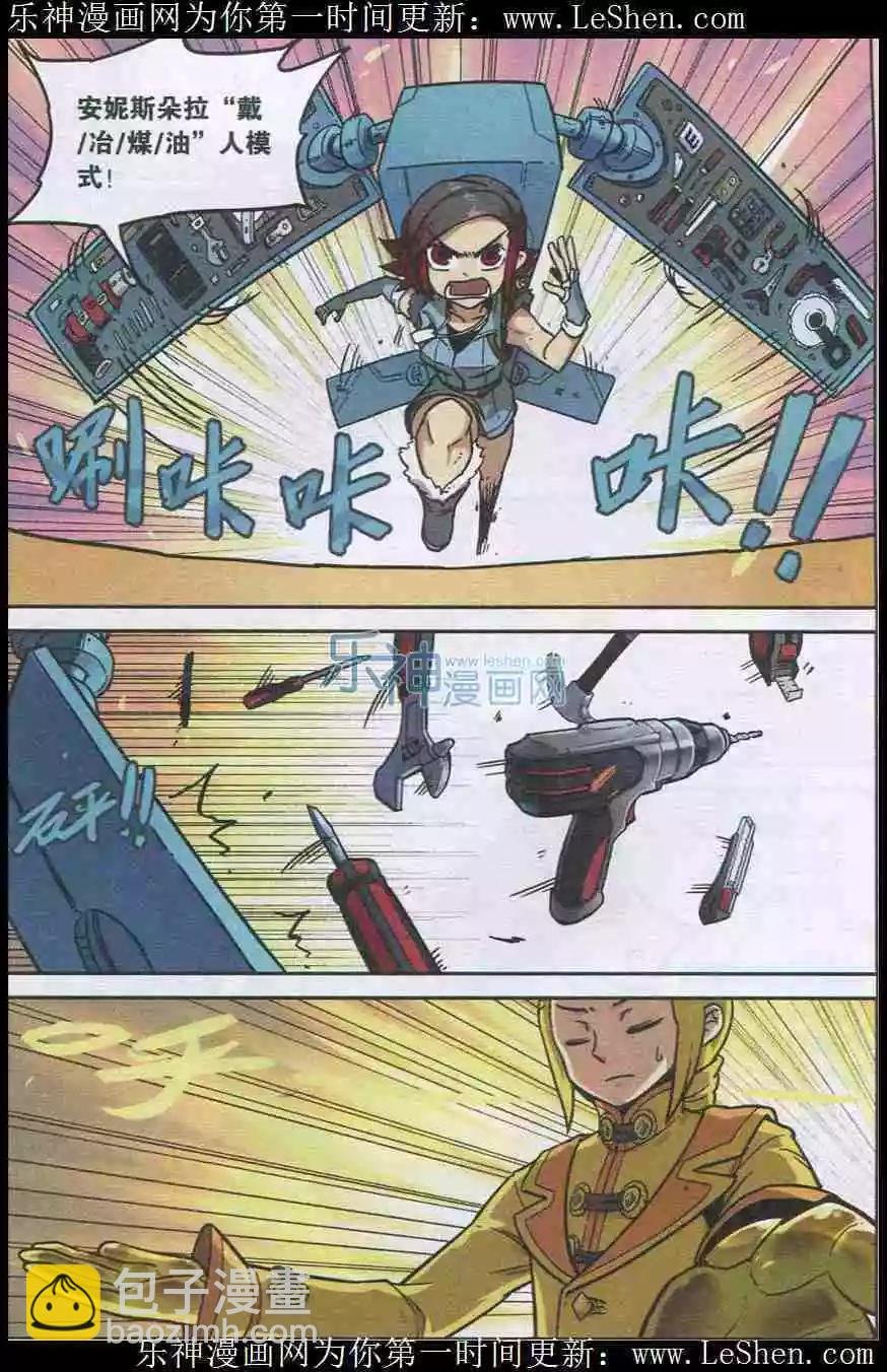 第134话