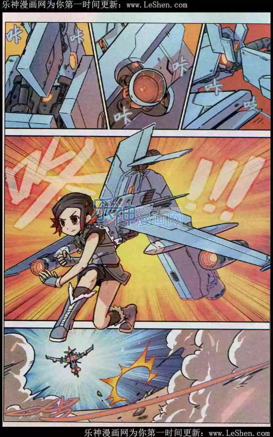 第135话