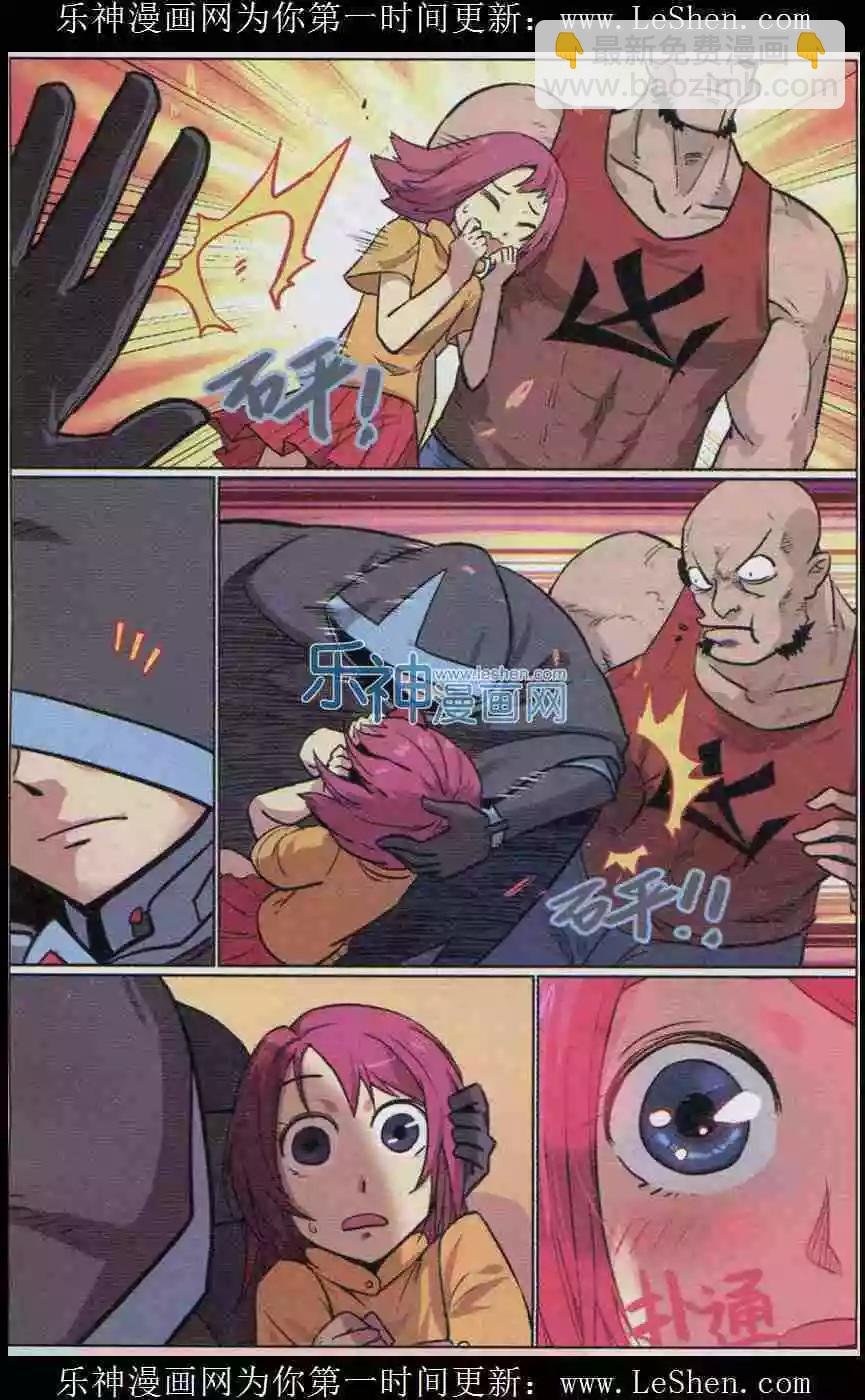 第136话