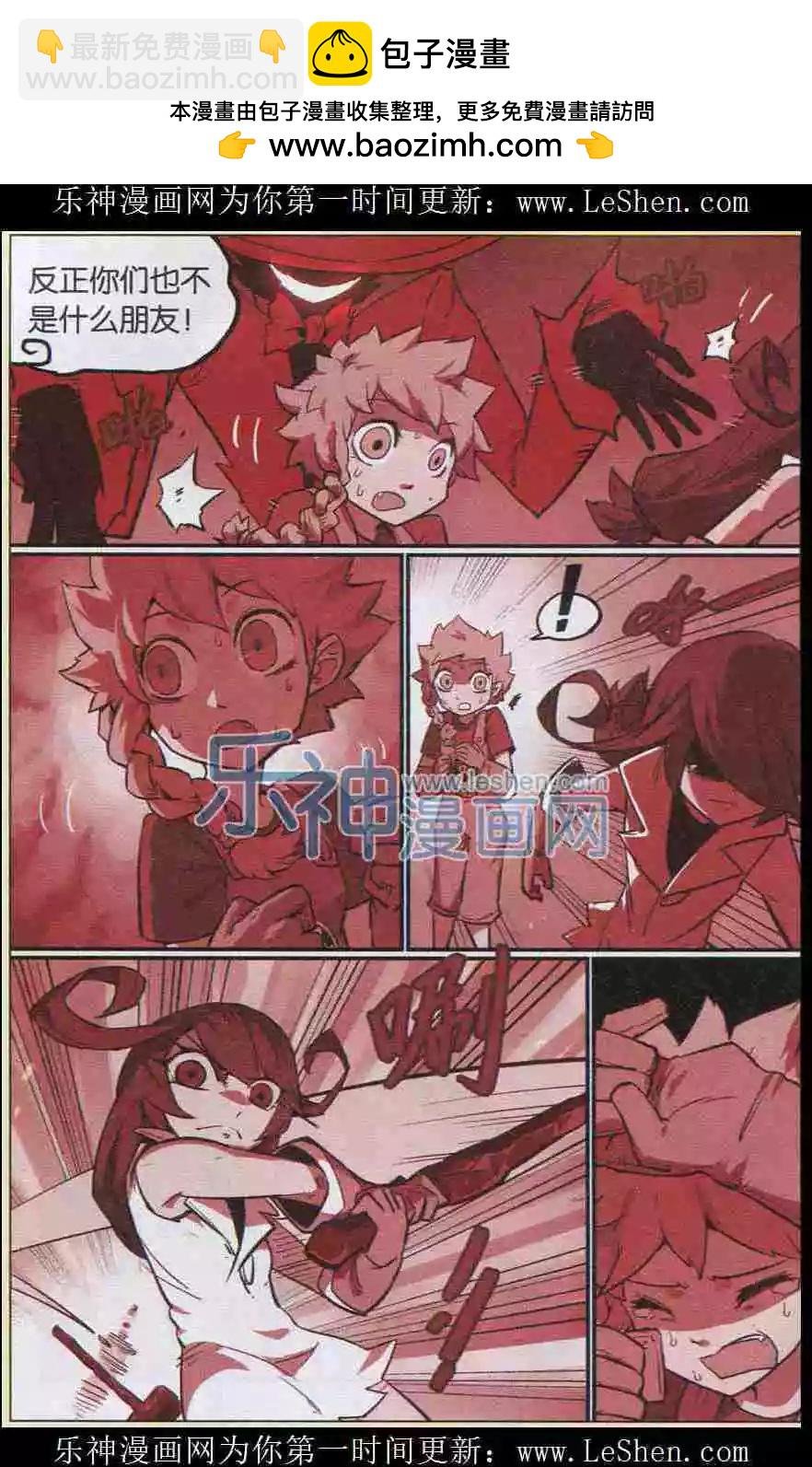 第139话