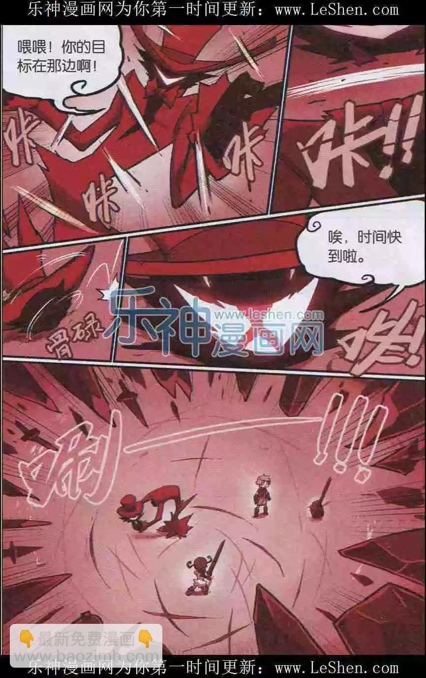 第139话