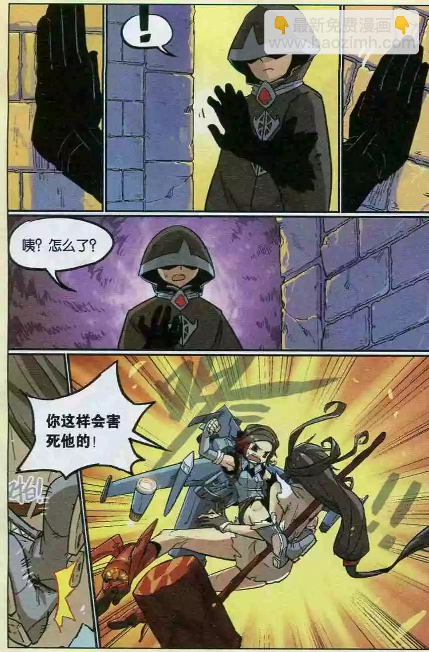 第140话