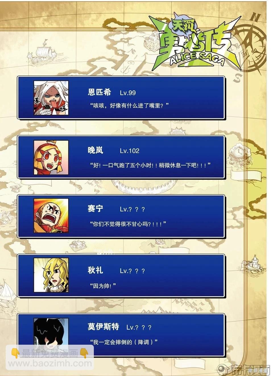 第5卷