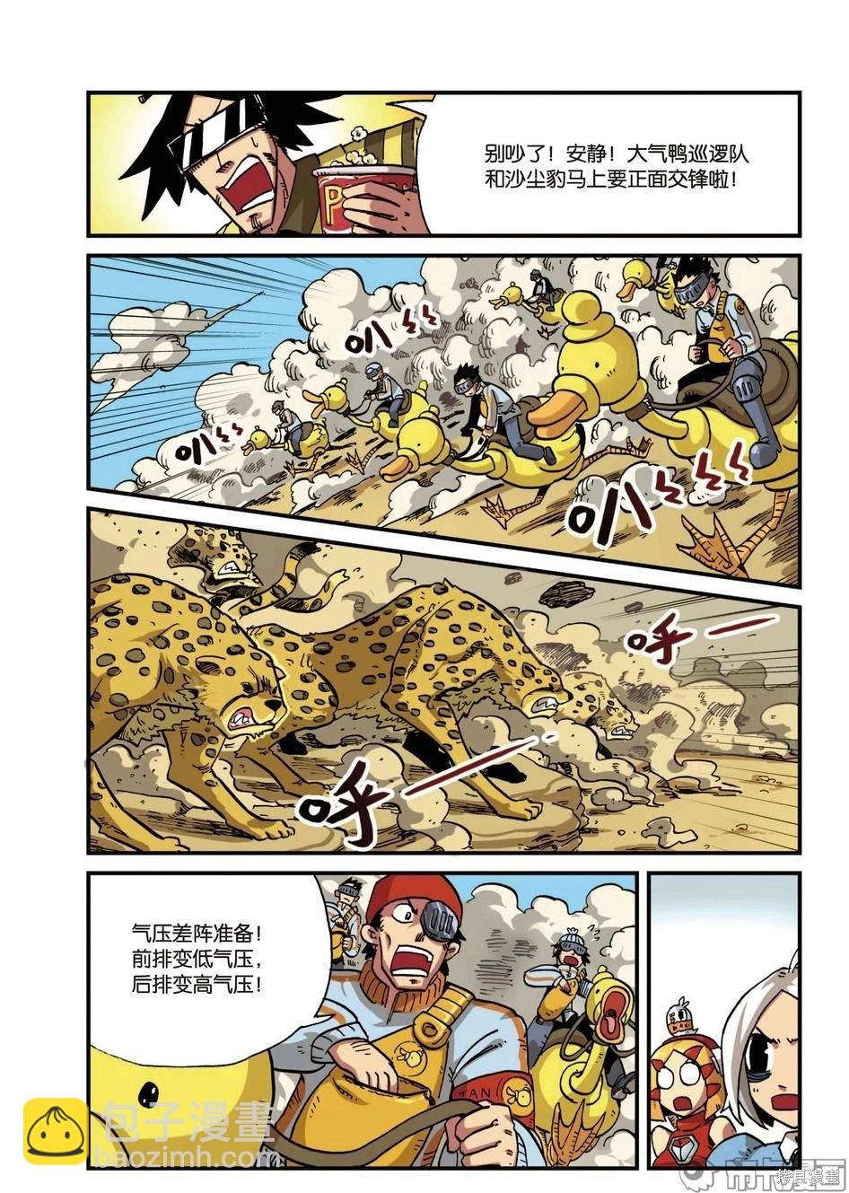 第6卷