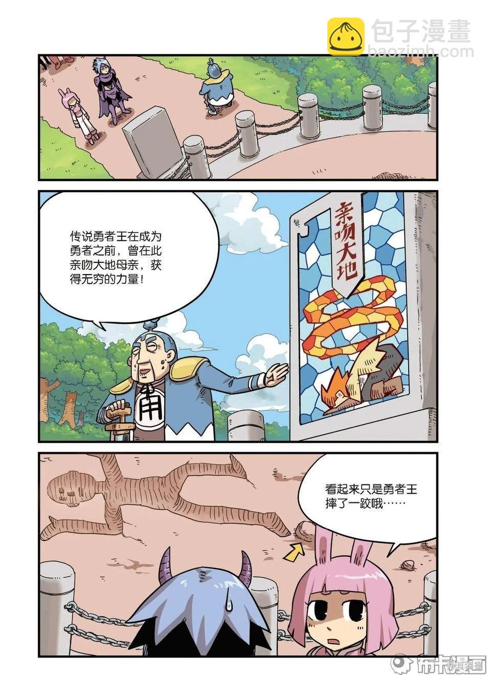 第9卷