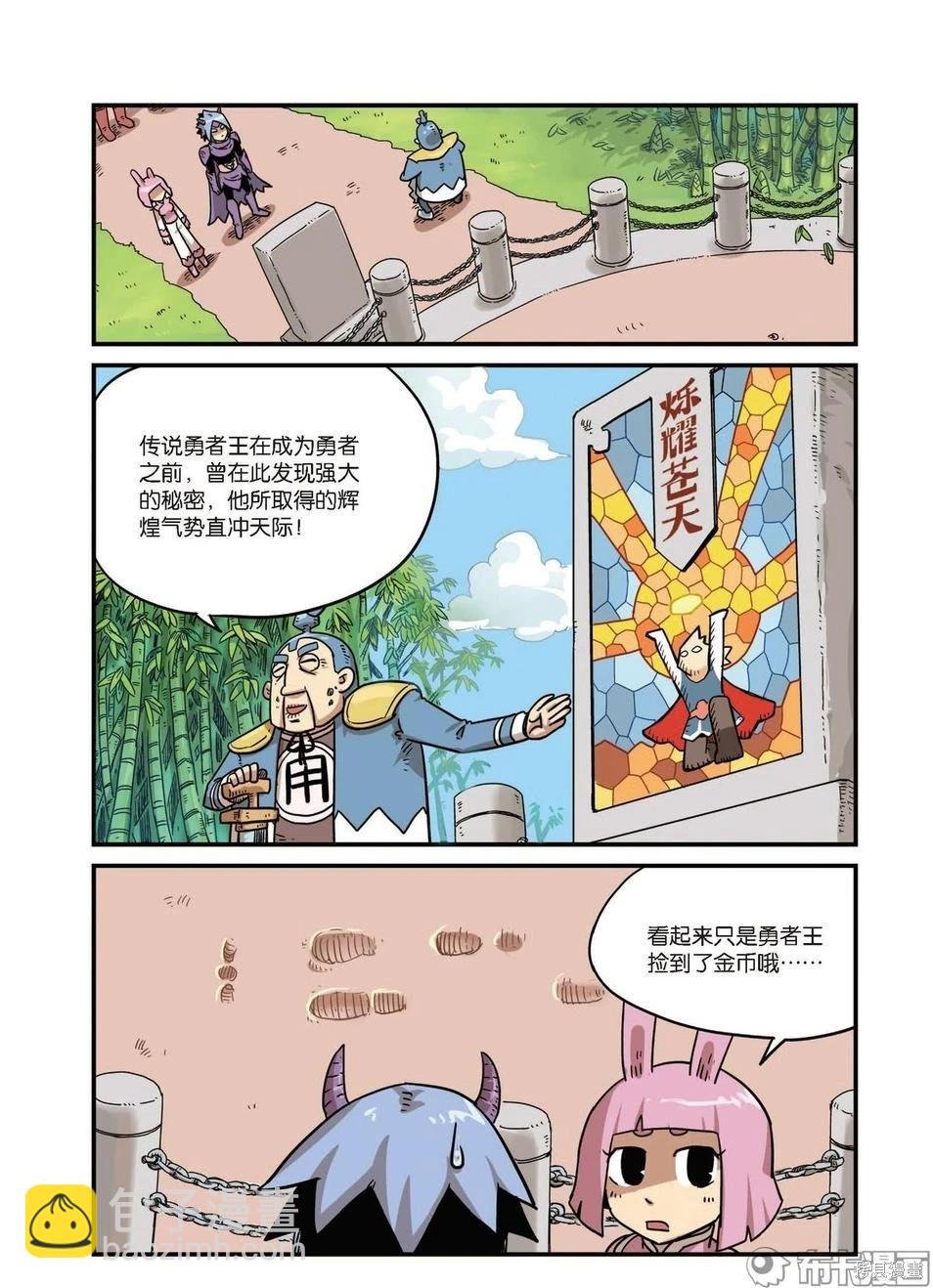 第9卷
