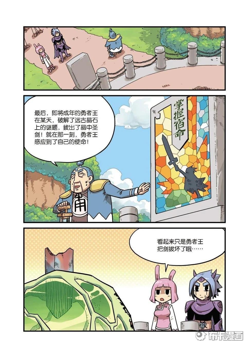第9卷