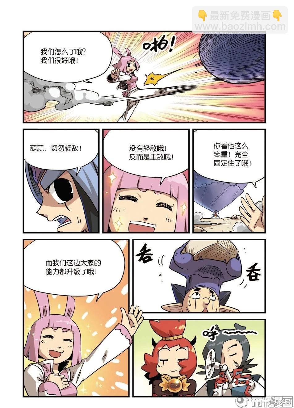 第10卷