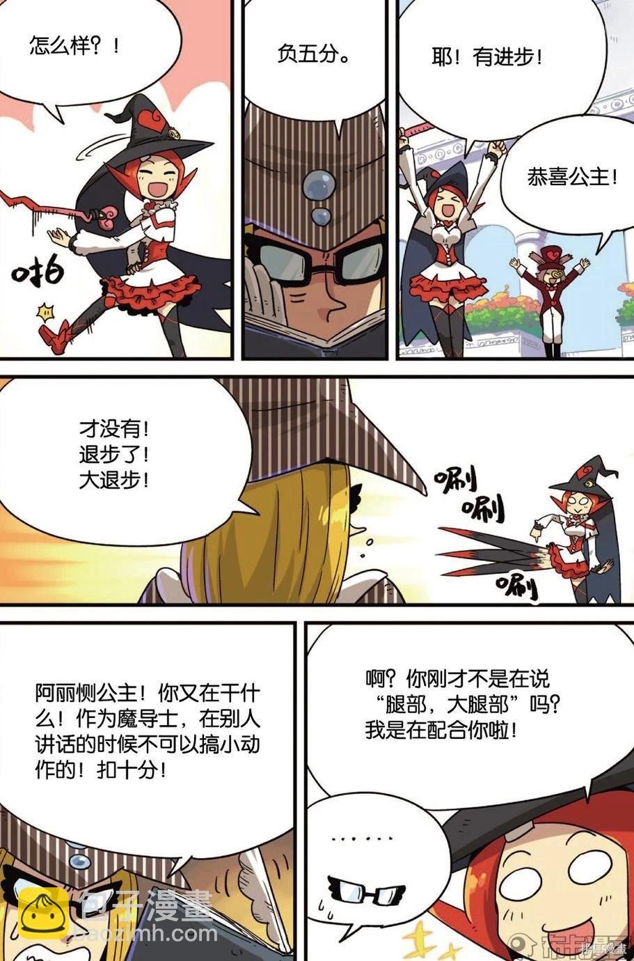 第11卷