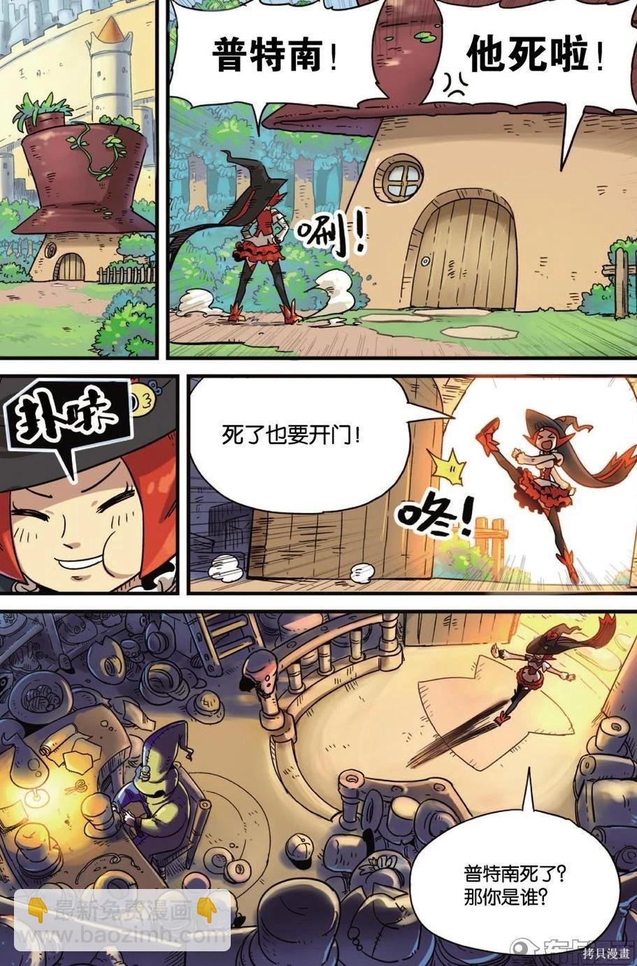 第11卷