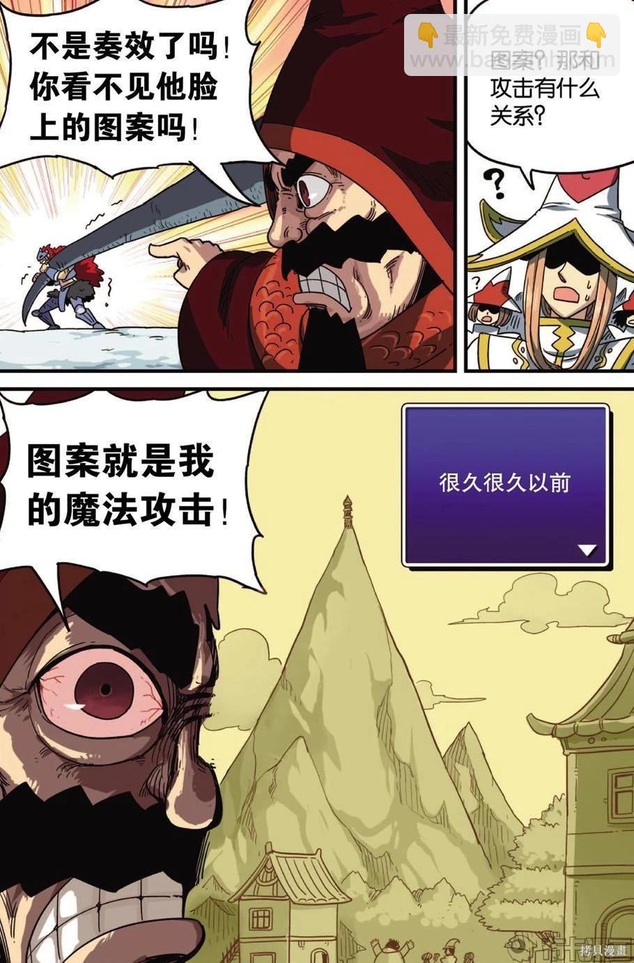第12卷