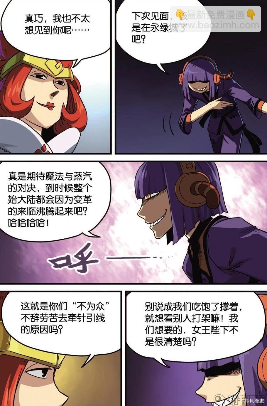 第13卷