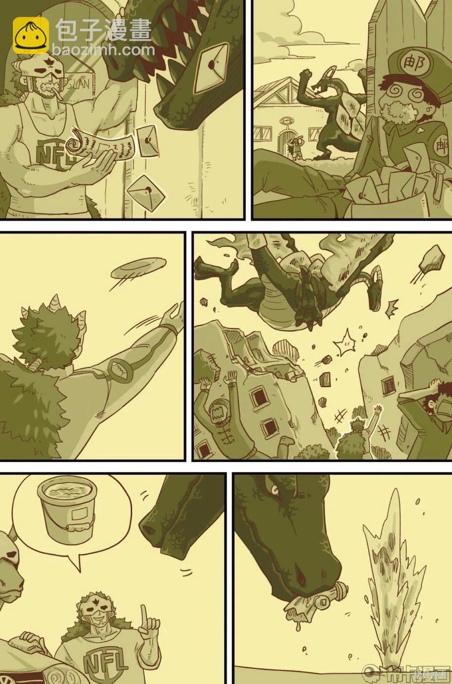 第13卷