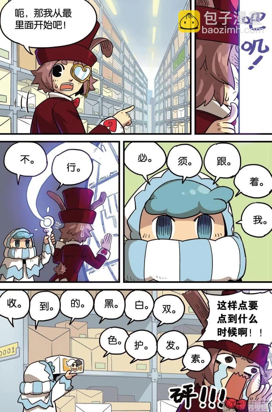 第13卷