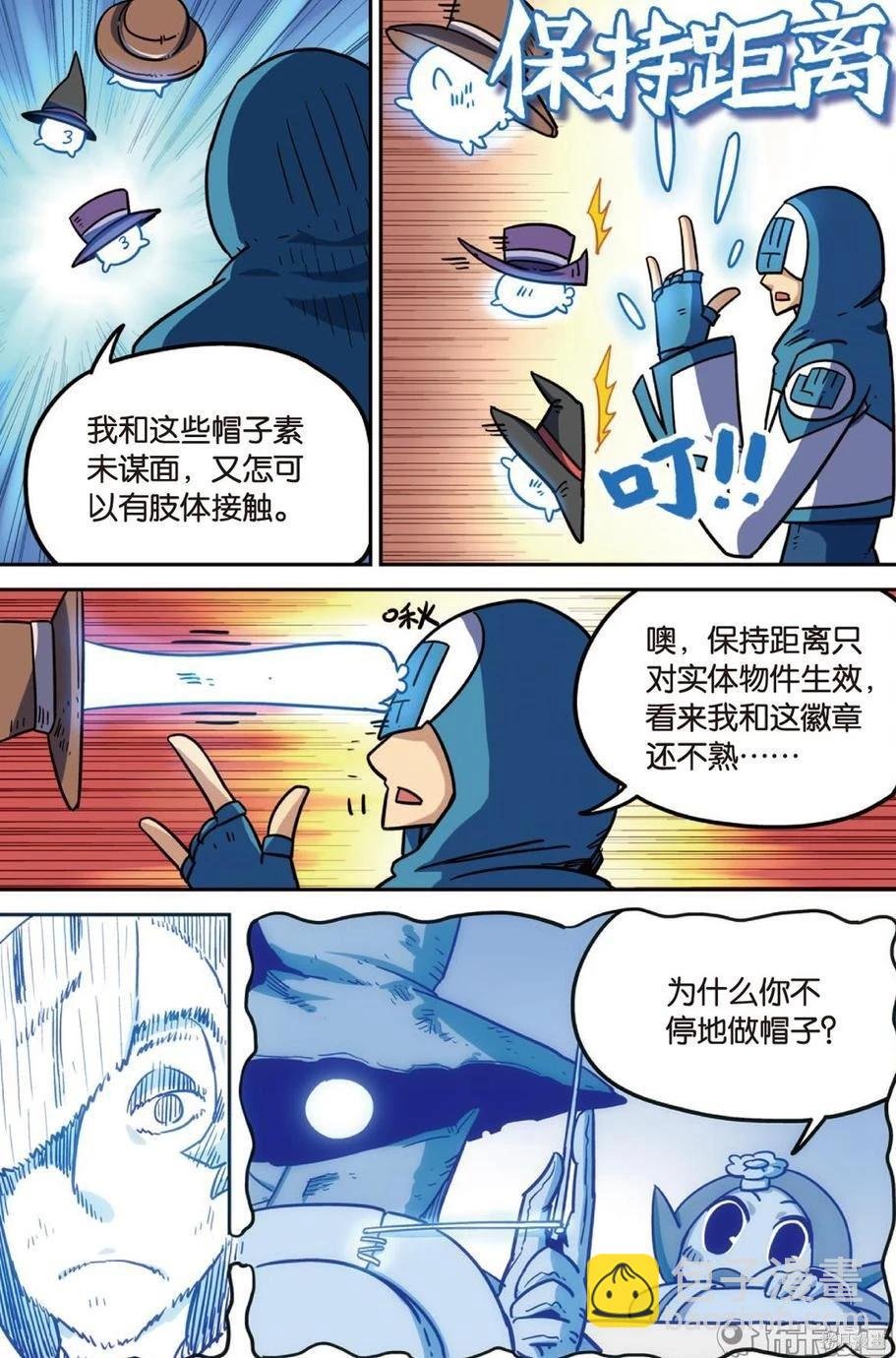 第14卷