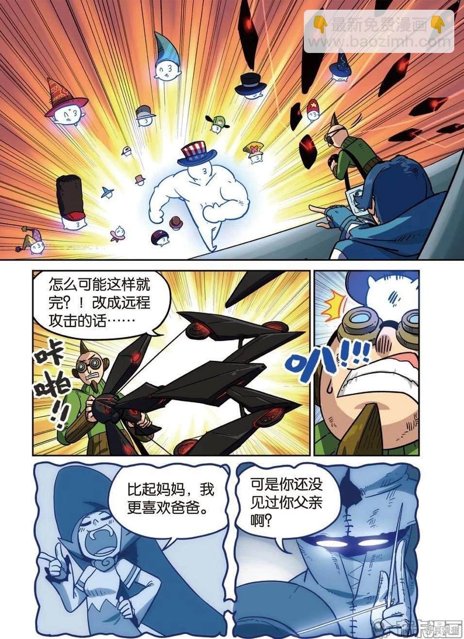 第14卷