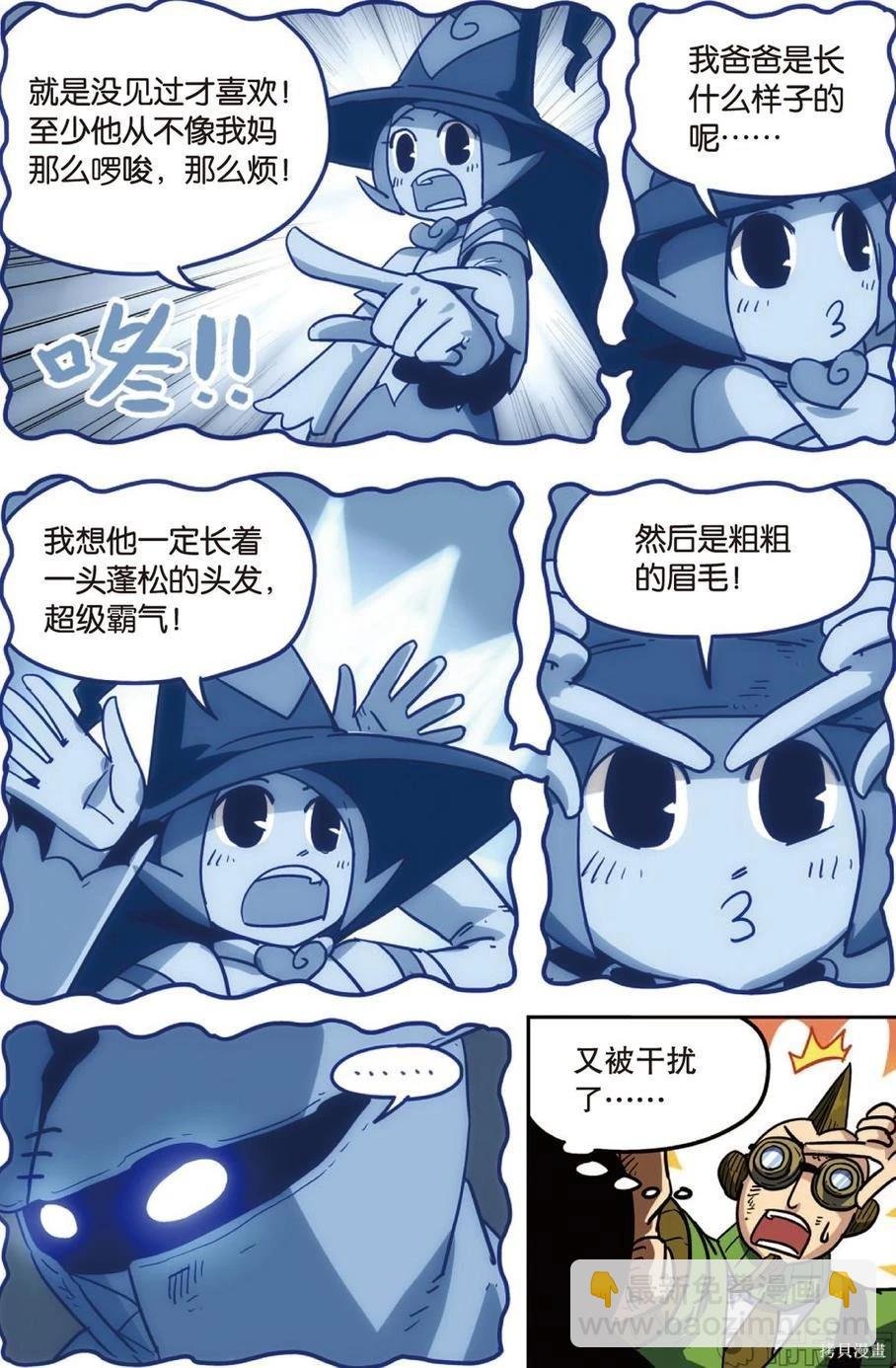 第14卷