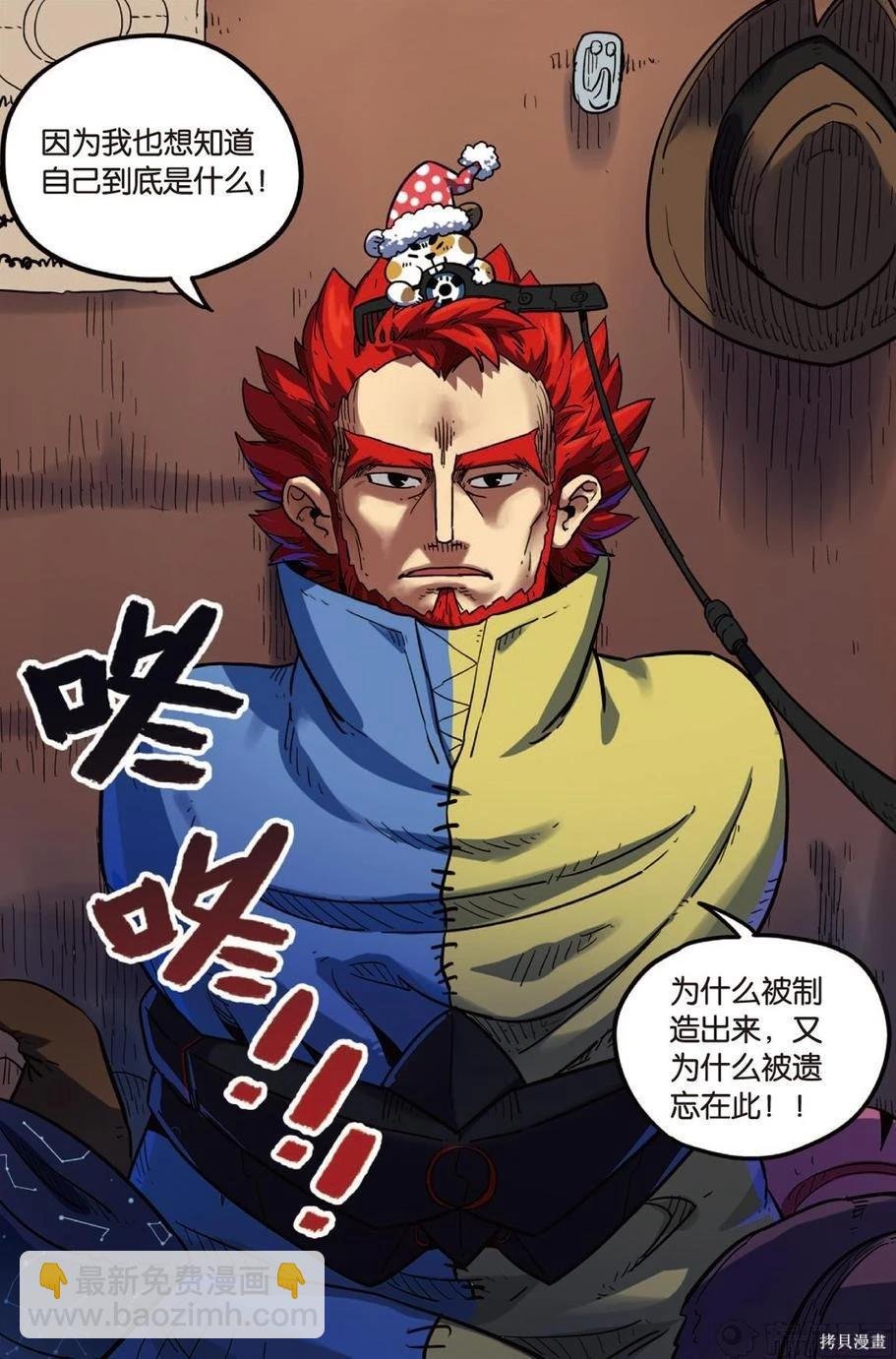 第14卷