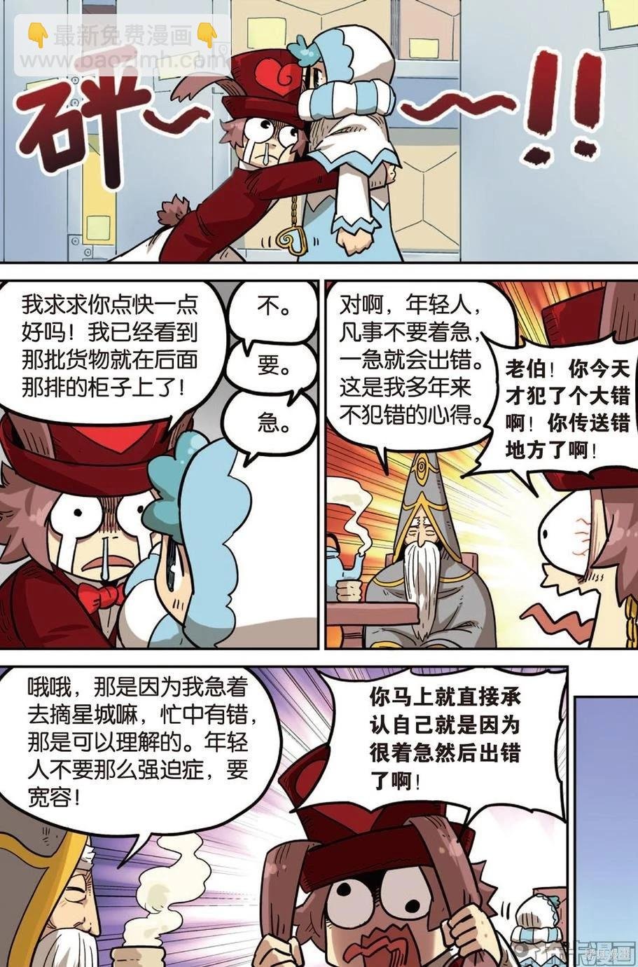 第14卷