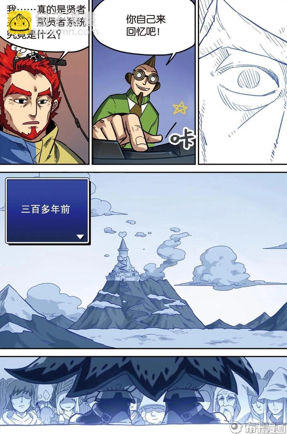 第14卷