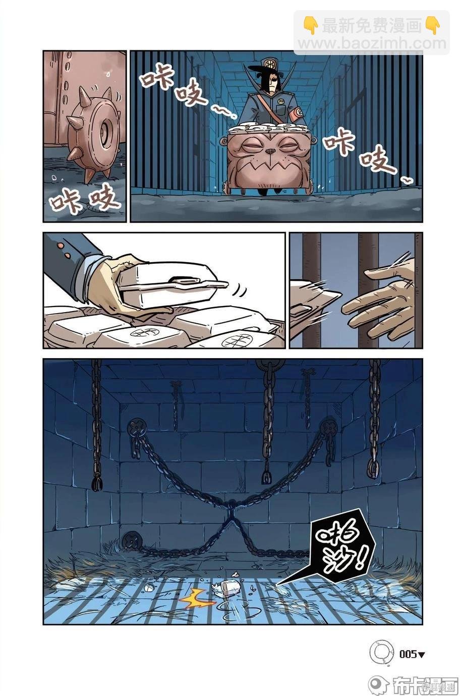 第15卷