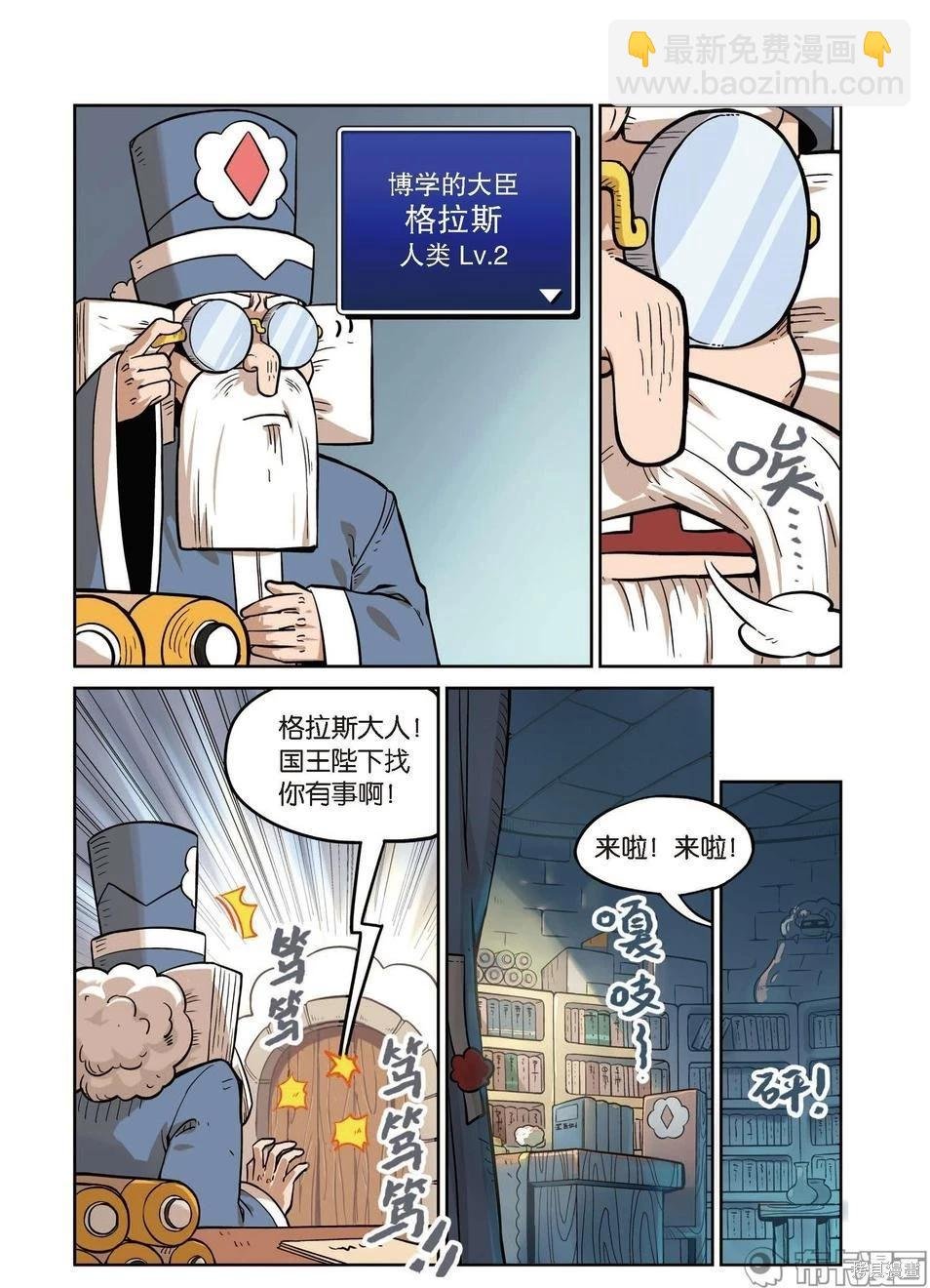 第15卷