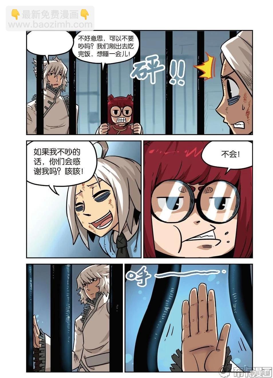 第15卷