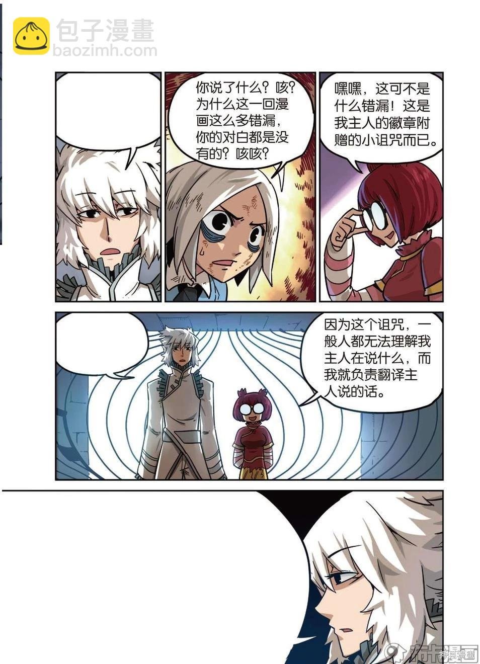 第15卷