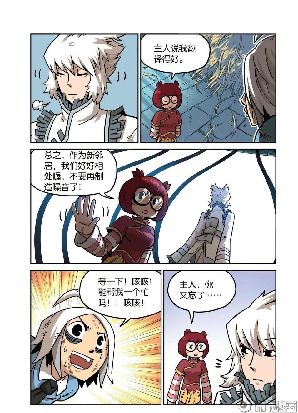 第15卷