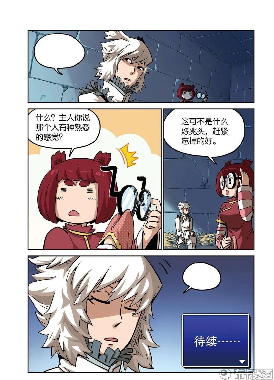 第15卷