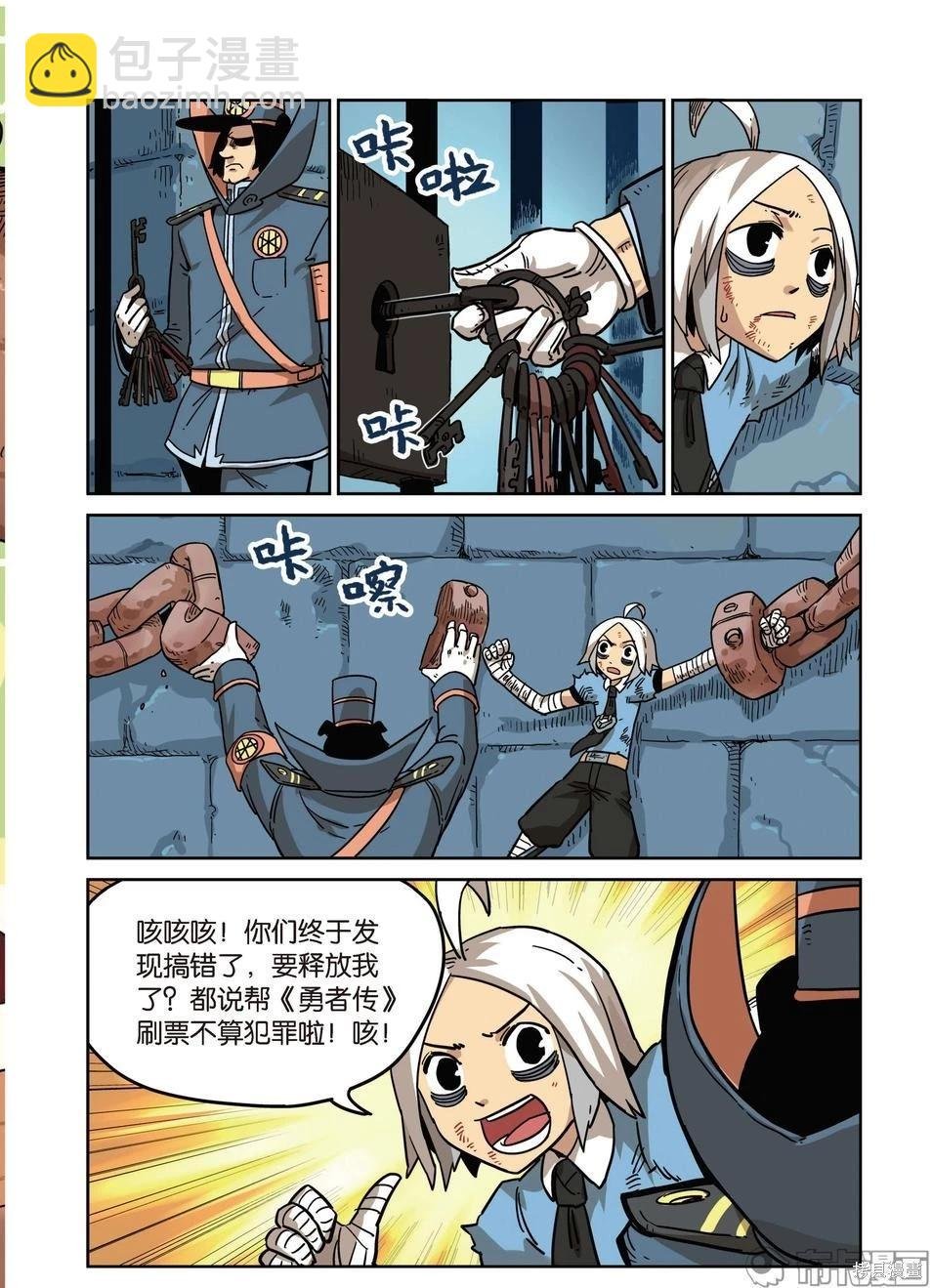 第15卷