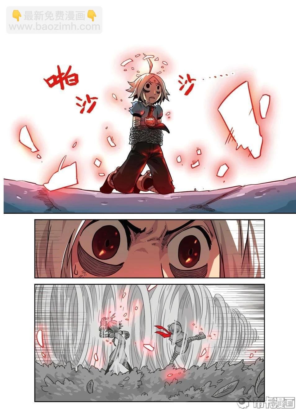 第15卷