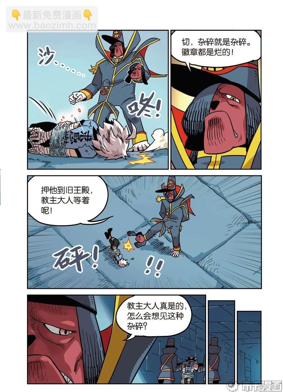 第15卷