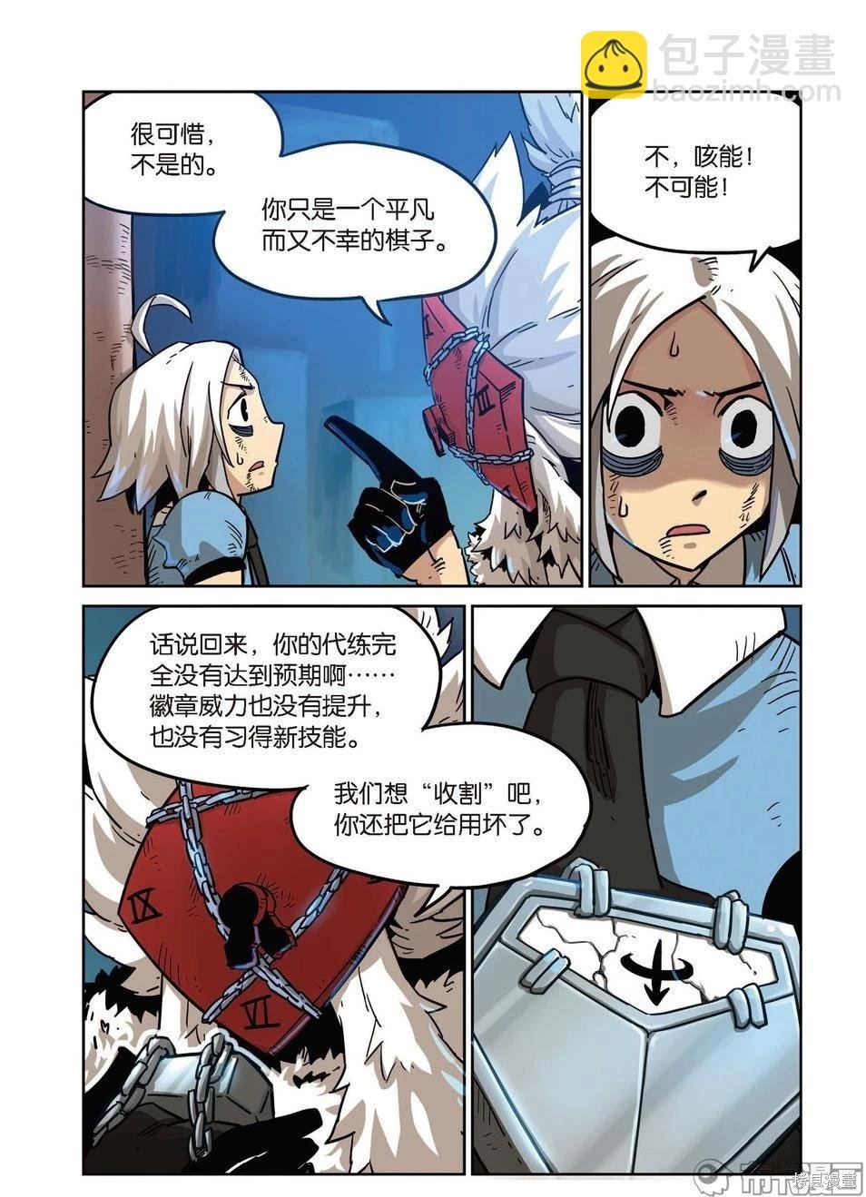 第15卷