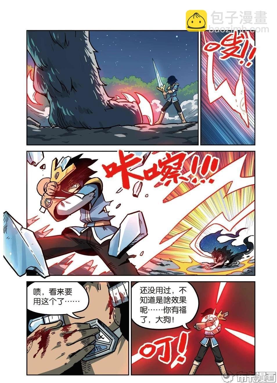 第15卷