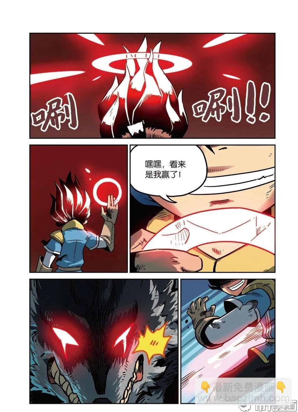 第15卷