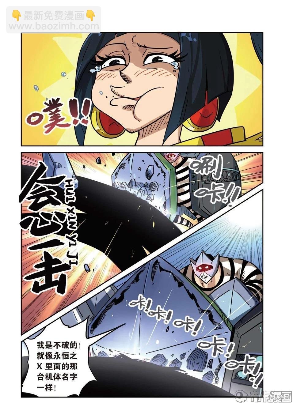 第16卷