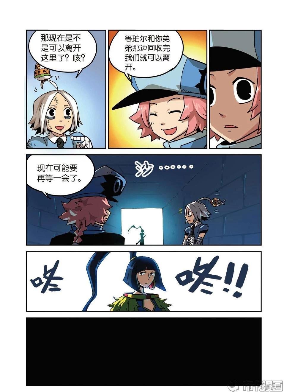 第16卷